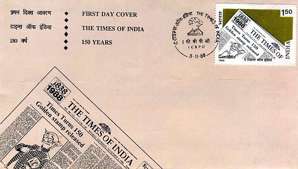 The Common Man on Postage Stamp