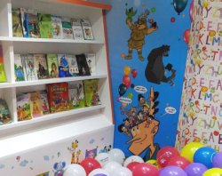 paper bay retail store for children's books and toys